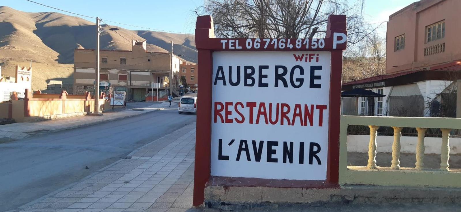 Auberge L' Avenir Imilchil Exteriör bild